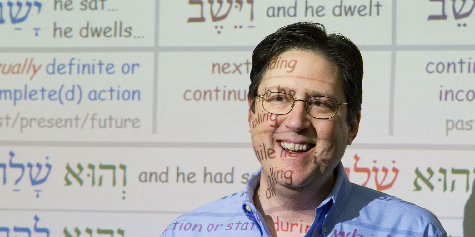 Associate in Ministry Leadership